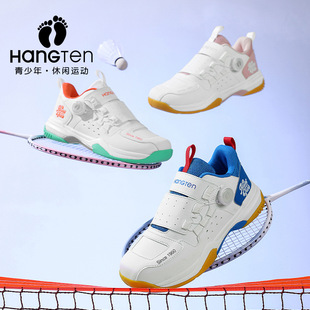 �g�v��ͯ��ë��Ь���������o�ی��I��ͯ��ŮС�W��Ӗ���p���\��Ь