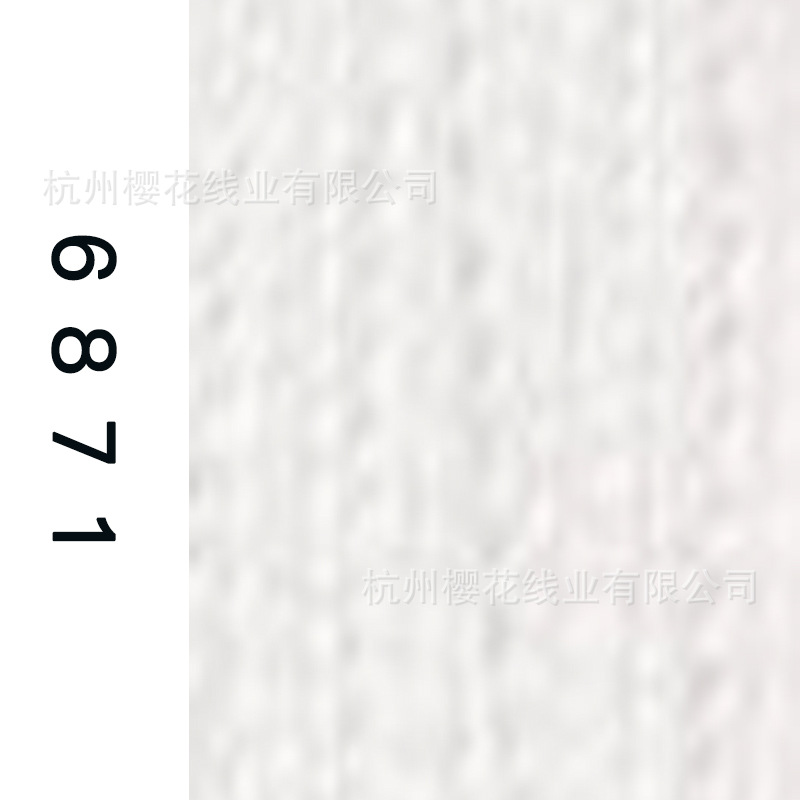 60s/2-6871