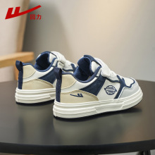 回力童鞋男童运动鞋子2025秋季新款学生大童男孩防滑低帮儿童板鞋