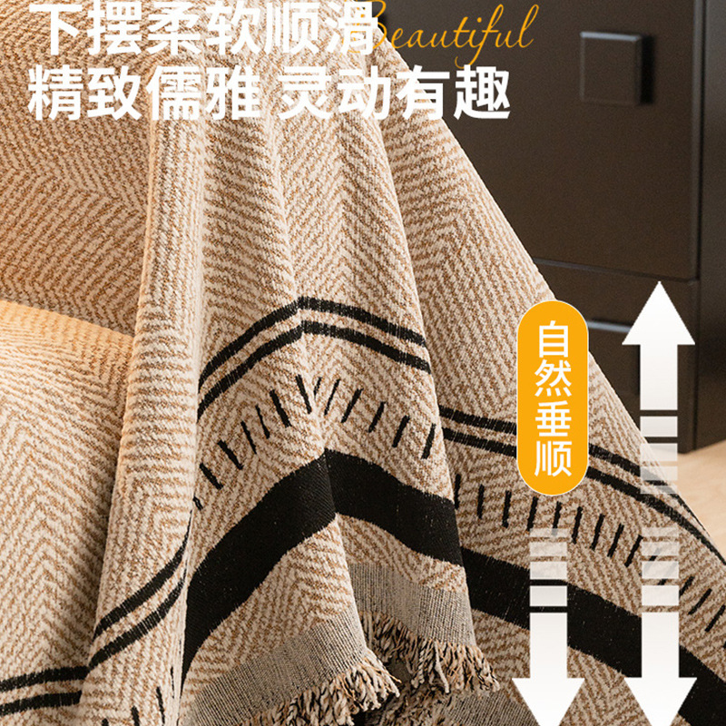 高級感のあるソファーの蓋布2025年の新型の四季通用の一枚のソファーのタオルは全部カバーして猫を防ぎます。|undefined