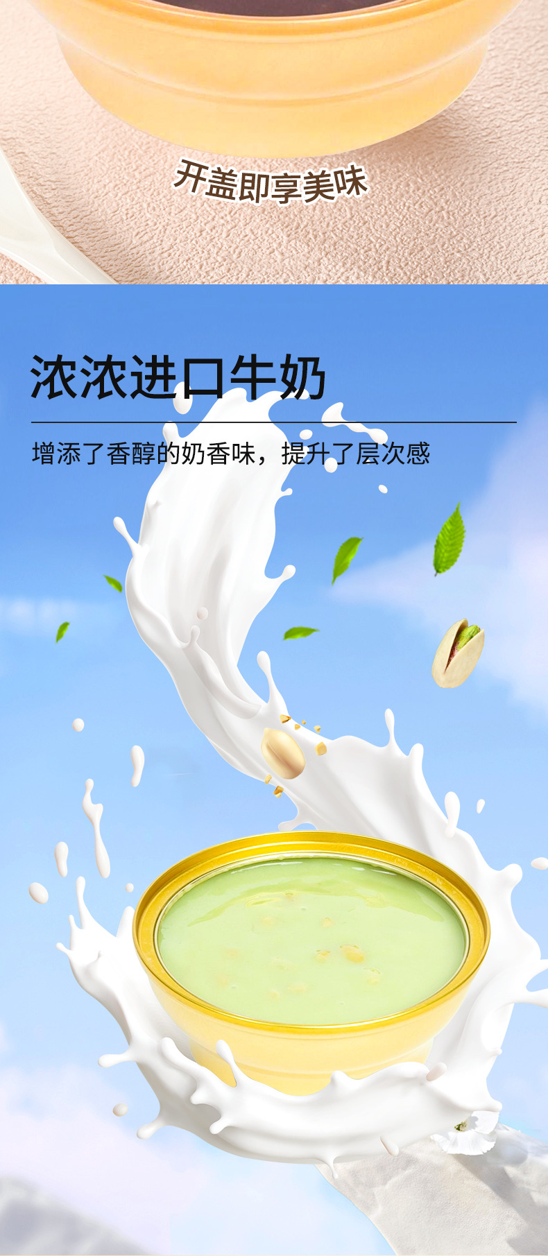Ready to Eat Black Sesame Lotus Seed Red Bean Dessert Bowl Instant Herbal Sweet Soup 168g key features