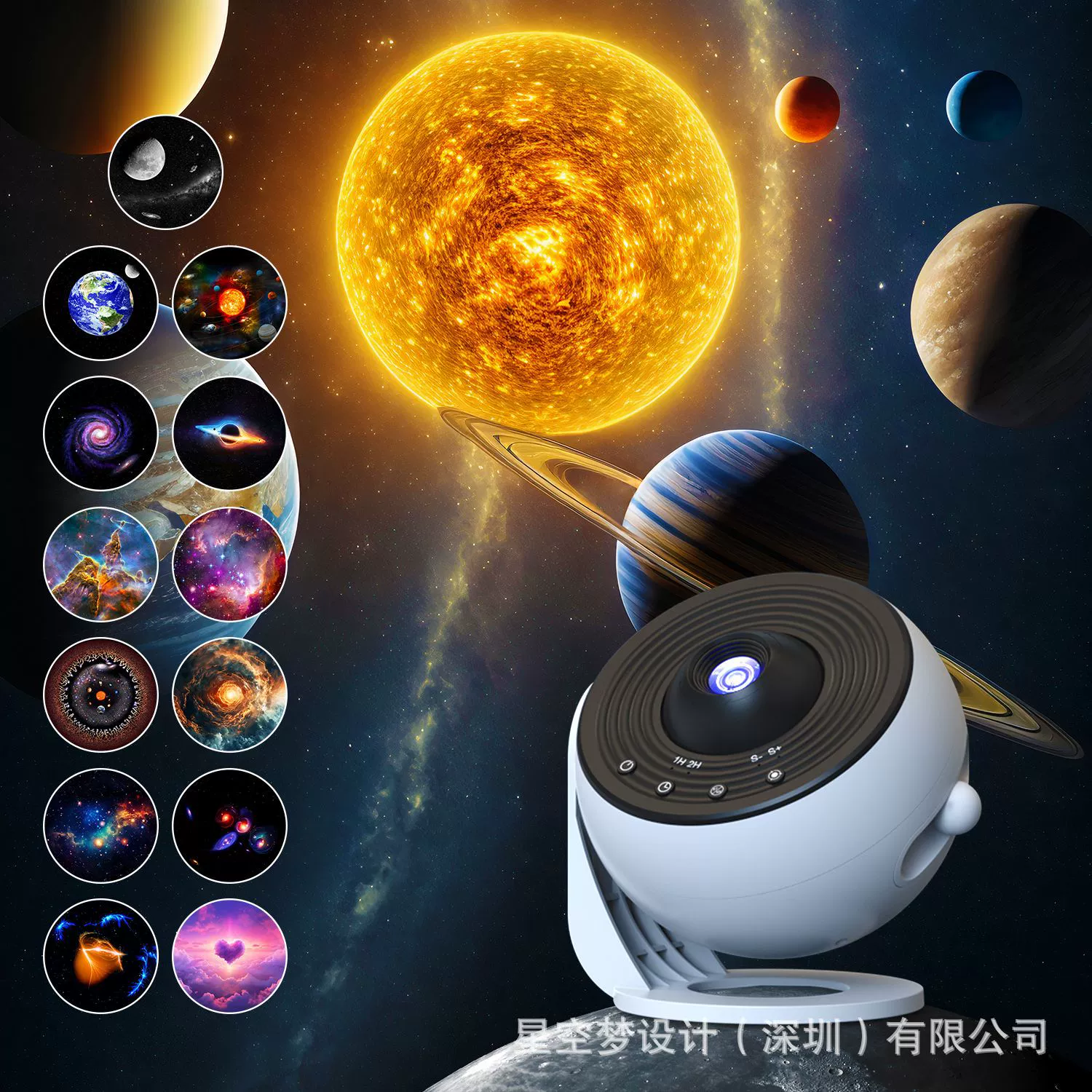 Star projection, lamp, atmospheric night light, (Cross-border trading), bluetooth