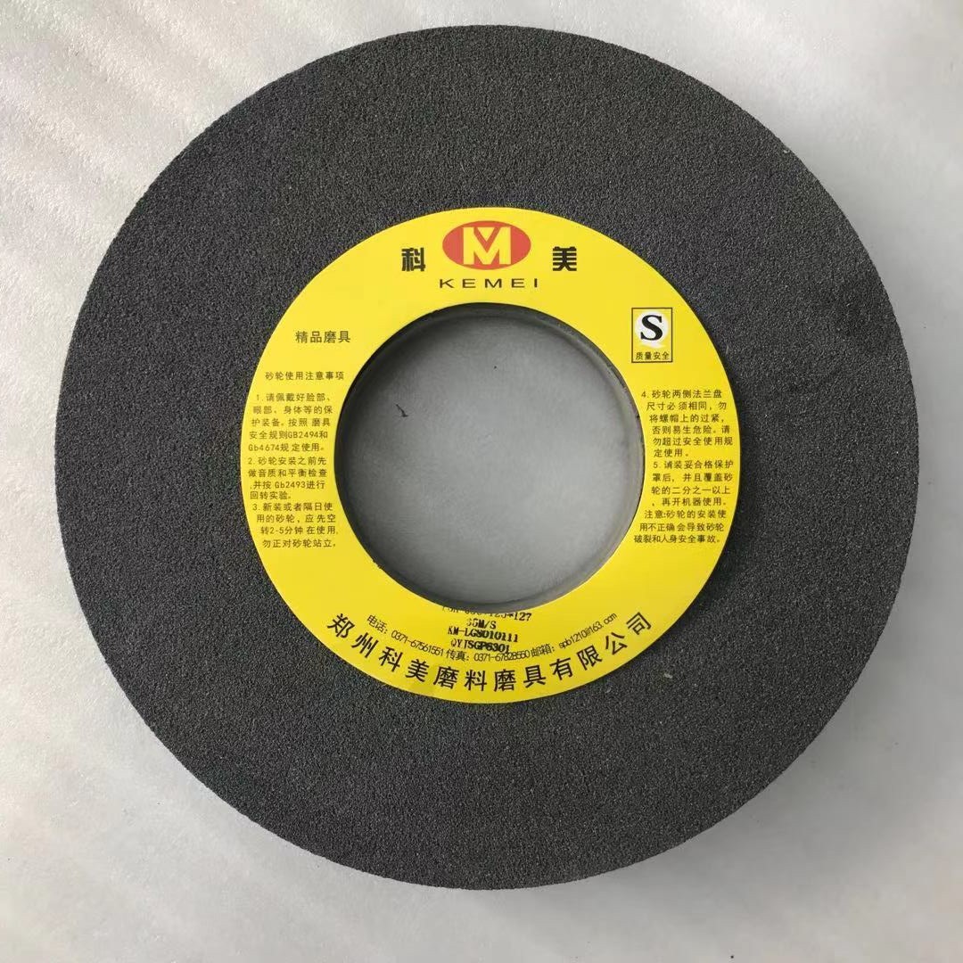 单晶刚玉砂轮 棕刚玉 铬刚玉砂轮 陶瓷刚玉系列砂轮 多规格可选