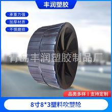 8��8*3���ϴ���݆ ����¶�I����܇݆ ����܇݆̥�� �����l