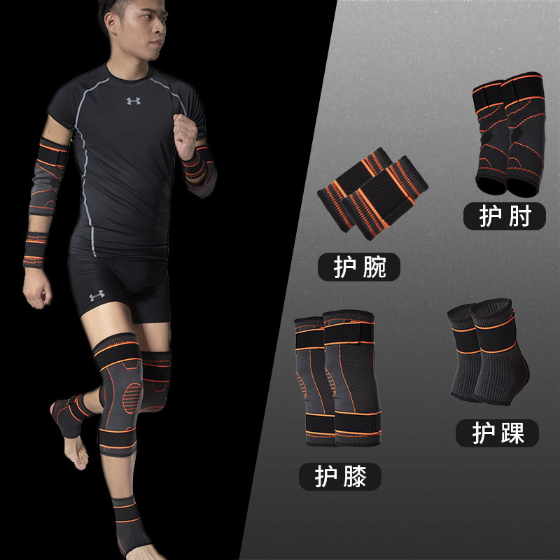 Protector de baloncesto conjunto completo de equipos deportivos para hombres rodillas entrenamiento militar táctico rodilla codo brazalete conjunto