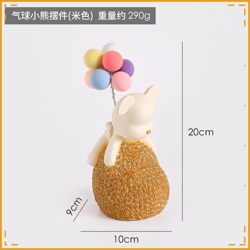 베이지색 사랑 풍선곰