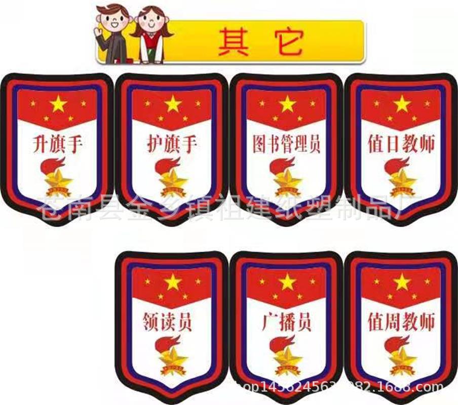 5abbebb582617b3c6ae1a22501b74e