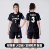 04 Black [Women’s Style/Waist Slimming] Full Body Print/Free Customization