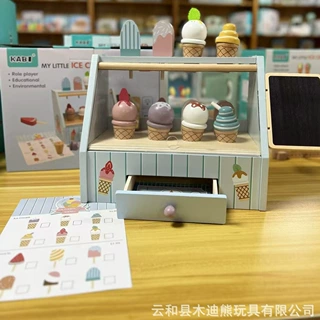 甜品过家家玩具蛋糕木质厨房烘焙系列雪糕店甜品店木制玩具过家家