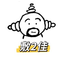 �󠖰�Ĥ�ѷ�GĤ��Ĥ����Ĥ�eѩ�ݝ���ˮ����˪�嶻�Β�С���F