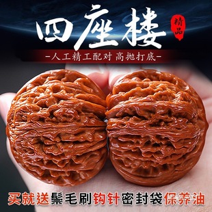 文玩核桃官帽圖片- 海量高清文玩核桃官帽圖片大全- 阿里巴巴