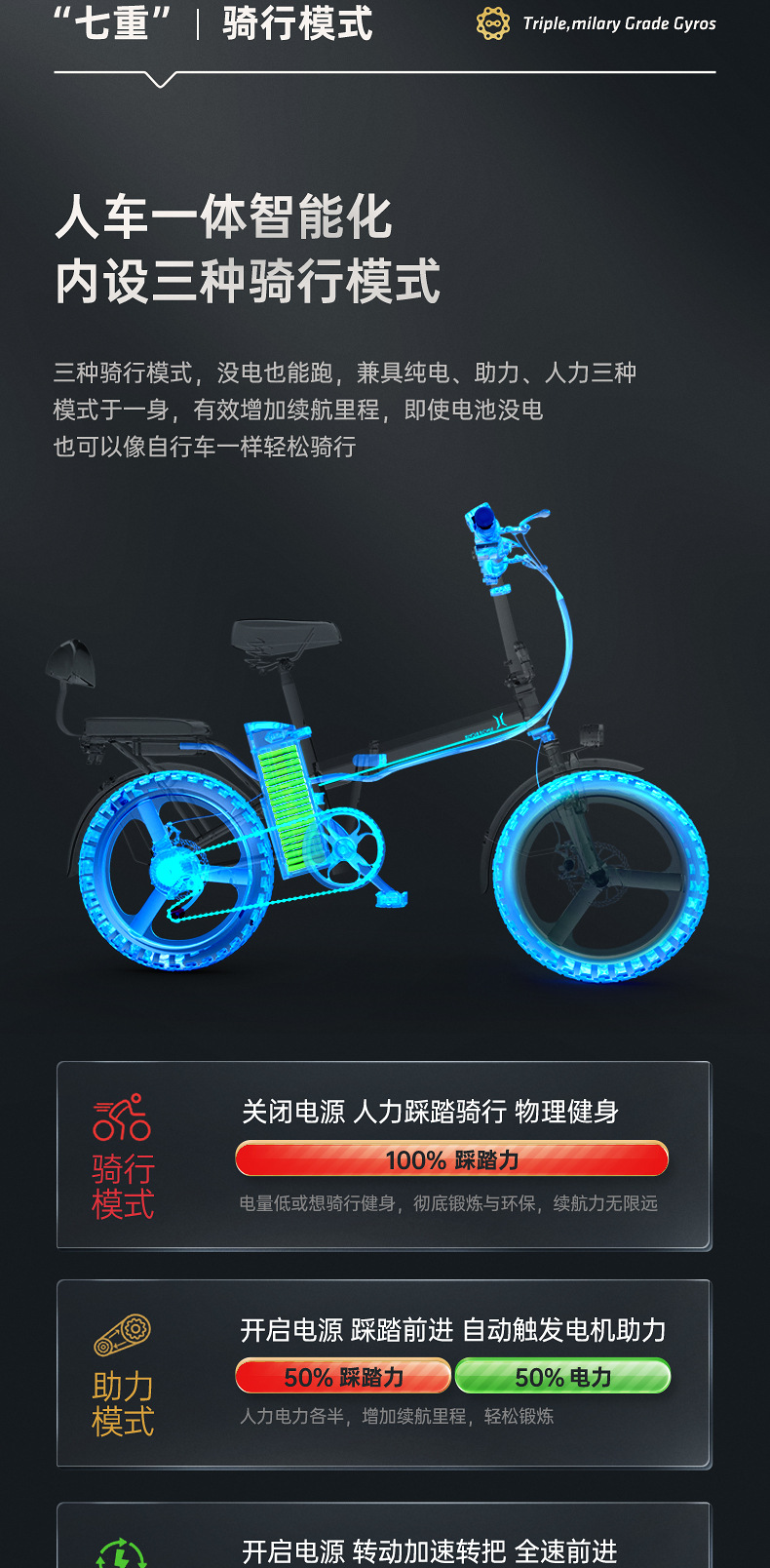 H8前段_11.jpg
