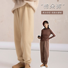 【特价】秋冬双面云感绒暖暖裤烫印加厚保暖可外穿家居裤女加绒