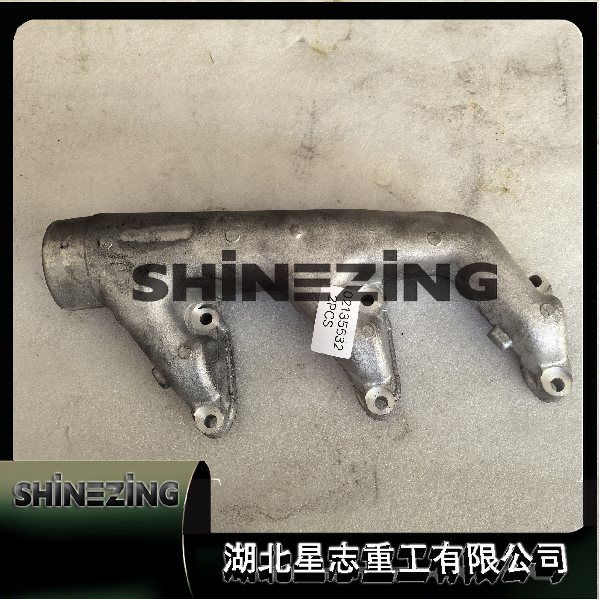 2135532 Exhaust Manifold Engineering Machinery Engine Accessories Exhaust Manifold 2135532