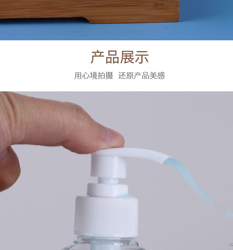 详情_06.jpg