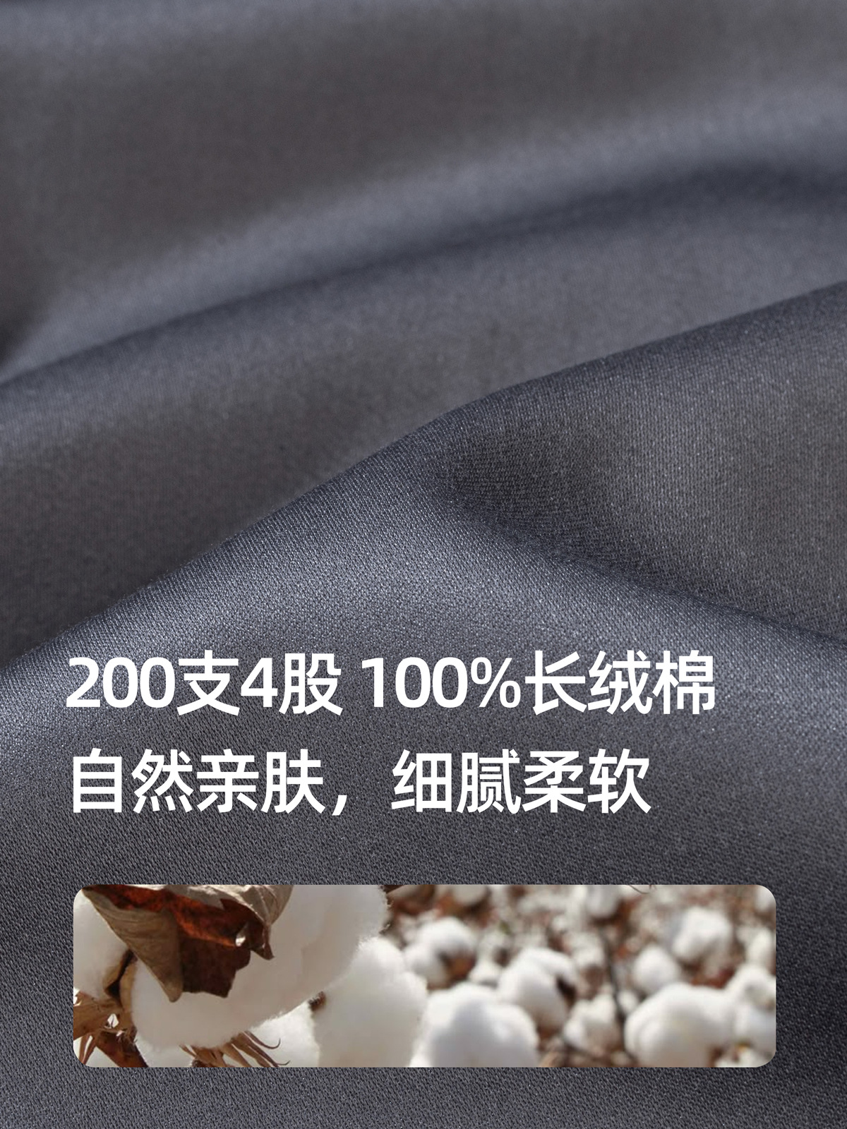 Camisas de mangas largas gris oscuro para hombres DP sin quemar 200 camisas de algodón de alta gama de negocios casuales de hombre