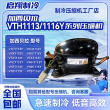 VTH3Y/6Y VMH3Y V6Y��Ƶѹ����������