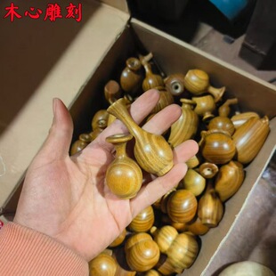 ����͢�G̴��̺��J�ְѼ��Ϲ�̴��ľ�����≺����S�����l