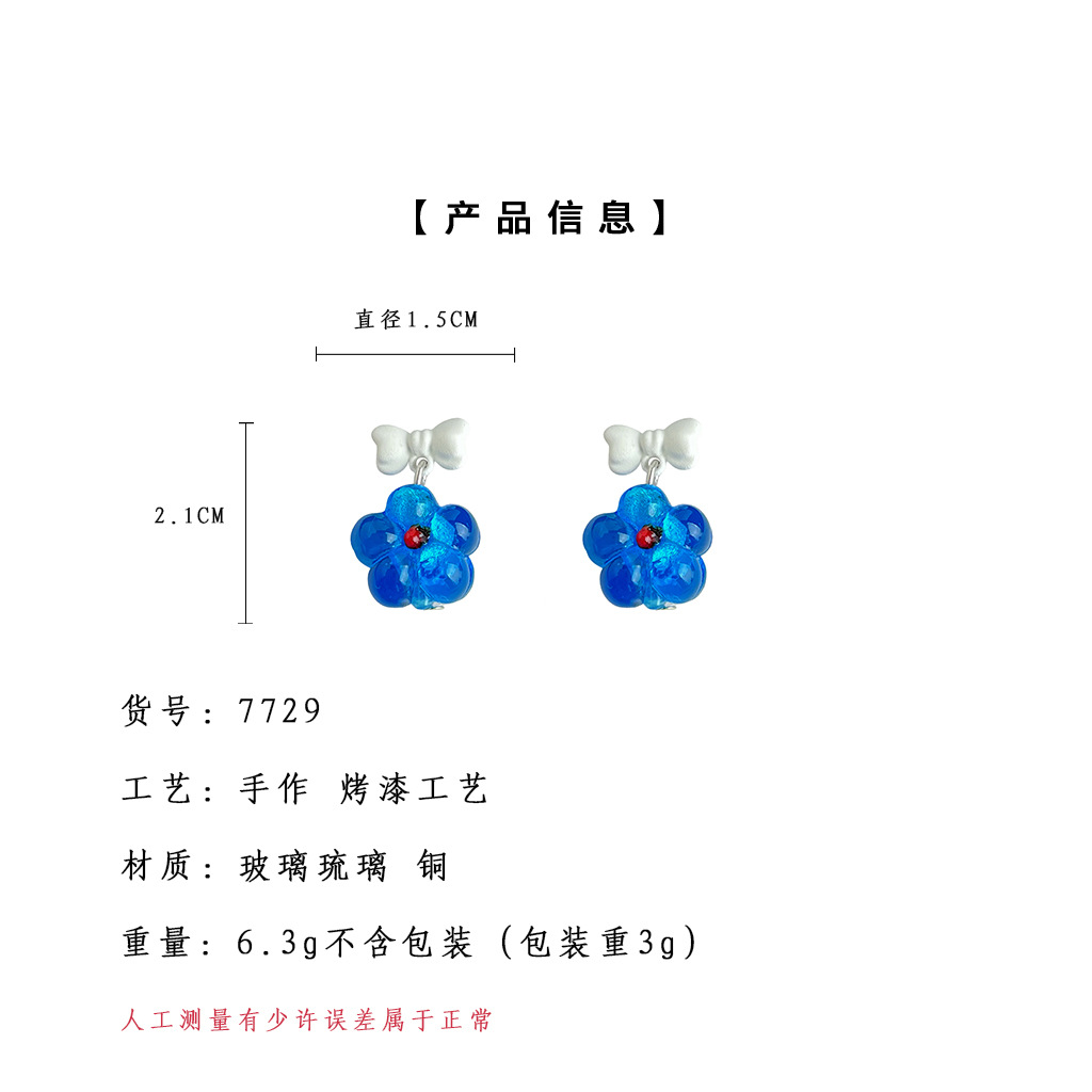 哪一天.jpg