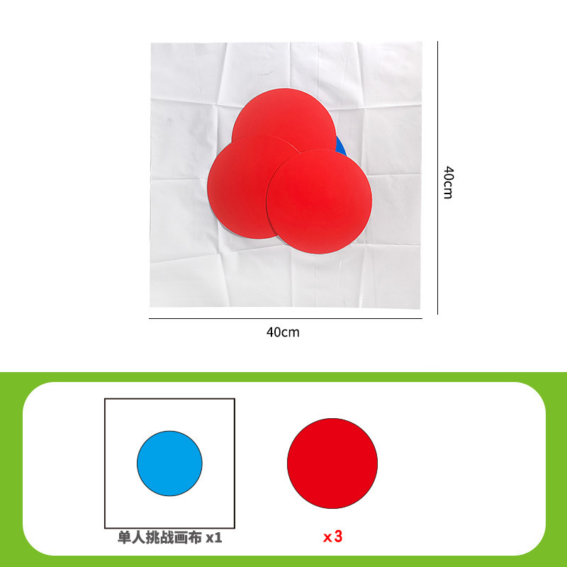 싱글 사이즈 레드 뚜껑 원형 접시 [OPP 봉투 포장]