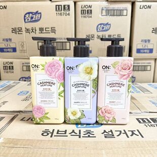 һ���Q���n��LG����������������w�����w��Ů400ml
