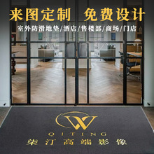 LOGO�����T��PVC�zȦ��̺�|�M�T�؉|�����T�|����T����