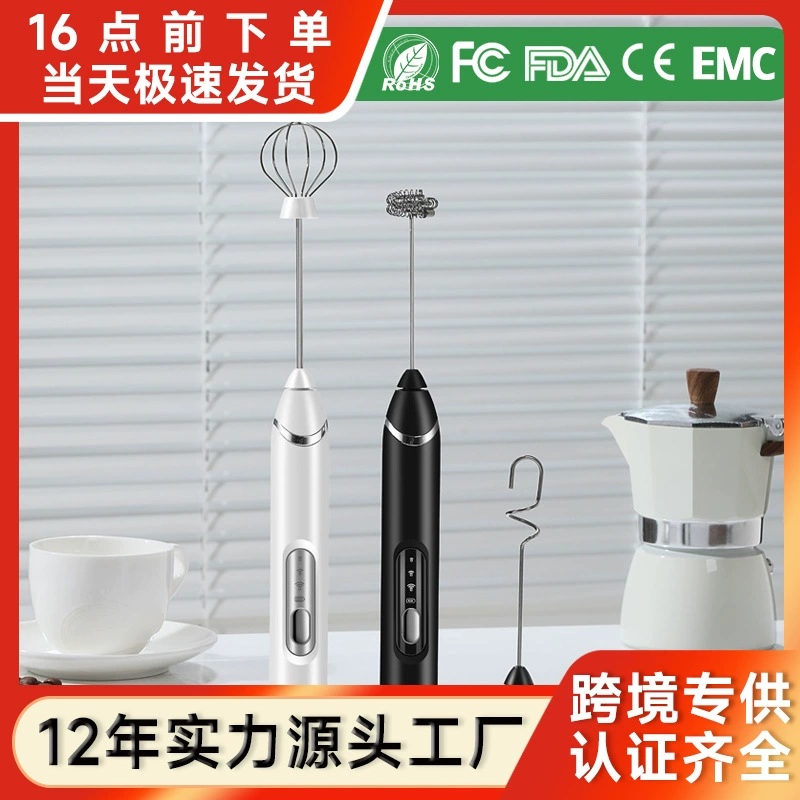 Трансграничные взрывы электрические бытовые маленькие сливки блендер яйца блендер блендер для выпечки мини-пенообразователь молока