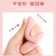 Beauty makeup egg super soft do not eat powder fine wet and dry sponge puff air cushion makeup egg foundation makeup tool