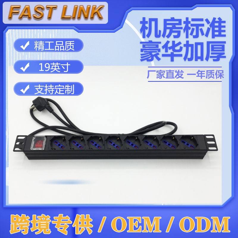 ʽ¹  8λ 2׵Դ߿羳ѷPDU