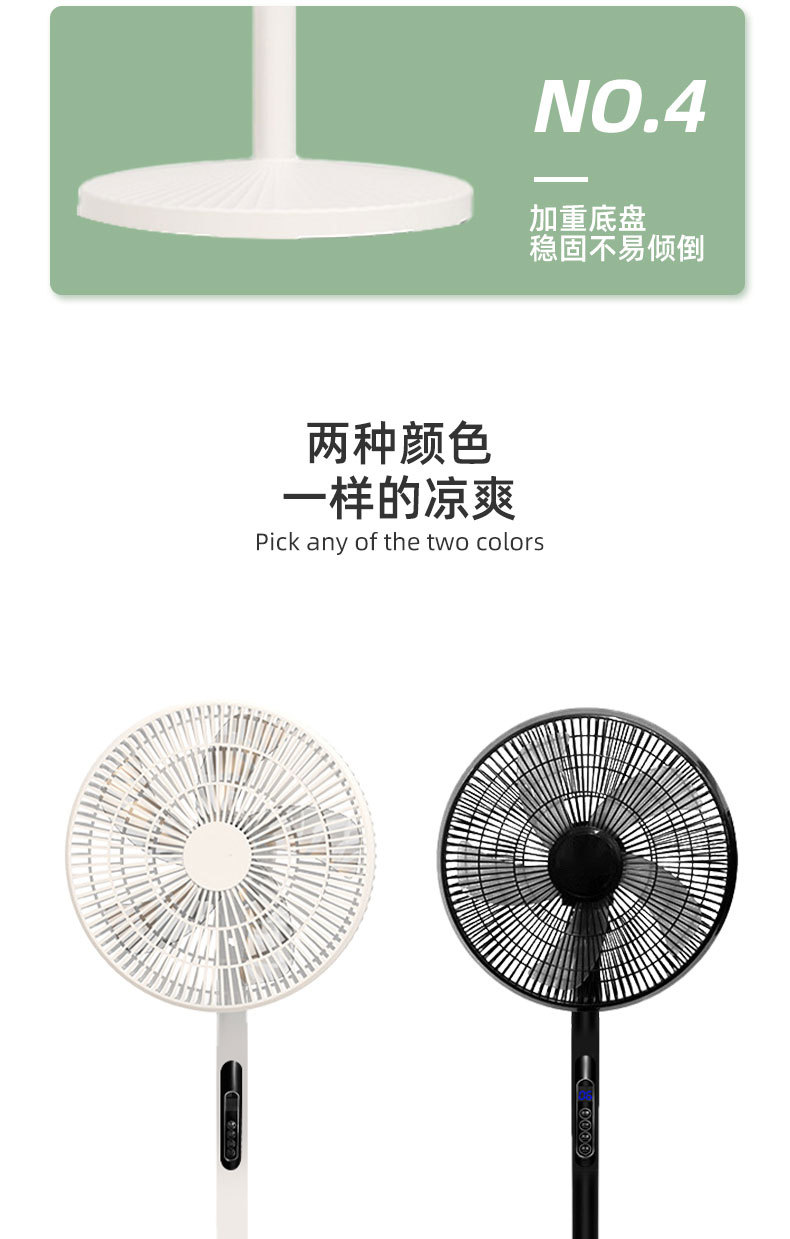 钻石狼落地扇工业风扇大功率风扇家用立式落地风扇摇头商用电扇礼-阿里巴巴