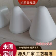 ���Ʋ�����쾀��L-KU���η�C�A���쾀�����_�ց�D����Դ�^�S��