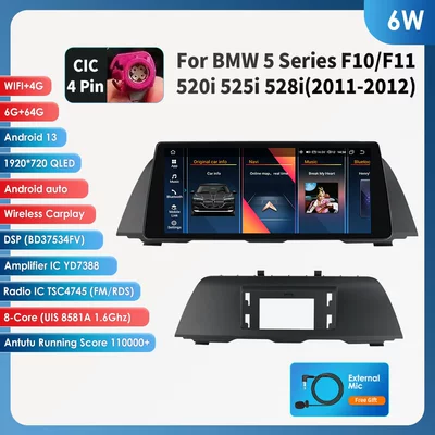 DVD Navigation Is Suitable for 11-12 Models - 664g-wifi4glte-version-8581a-carplay-eight-cores-suitable-for-bmw-5-series-f10f11-520i-525i-528i