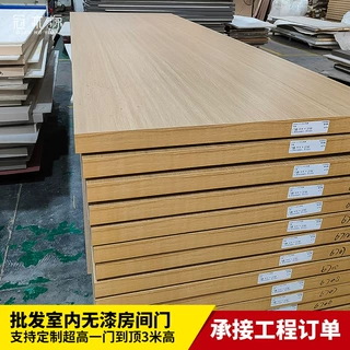 厂家供应房门 定制简约免漆E0级碳晶宿舍工程酒店套装双包室内门