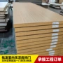免漆定制宿舍工程室内门