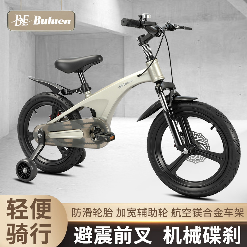 Bicicleta infantil de aleación de magnesio nueva para niños y niñas de 2-3-5-7-9 años, bicicleta para bebés de 14/16/18 pulgadas