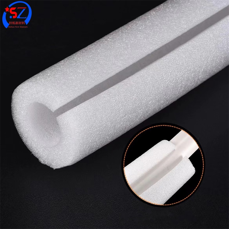 白色开口epe珍珠棉泡沫海绵管 水管防潮防水隔热保护套空心管
