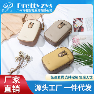 �S�����l�羳�ɲ�ж�玧С���W��Ů���ϰ���Ůʿб����֙C��PU