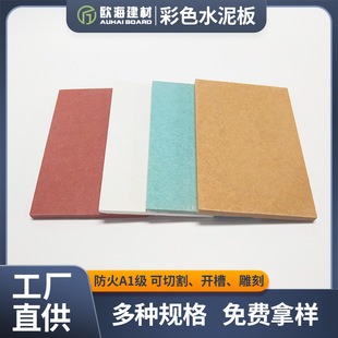 ���S10mm���B�����⠝��� �����ͻ�����w�Sˮ����ˮ��ɫͨ�w��