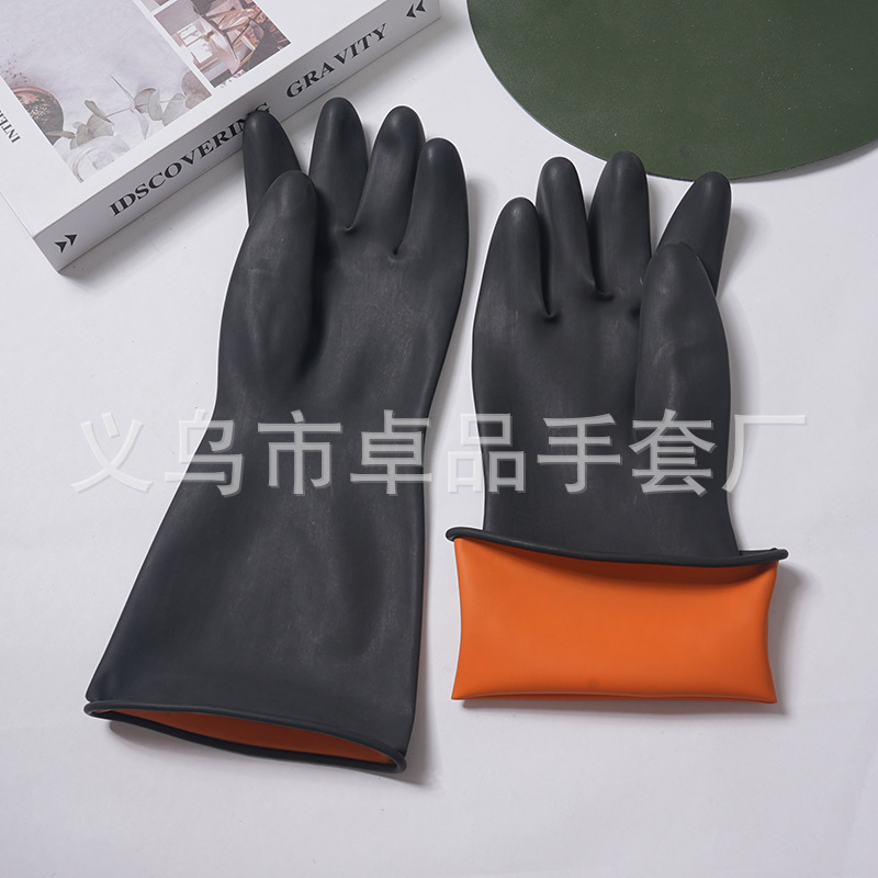 加厚黑色橡胶工业手套耐酸碱耐磨化工用化学实验室防腐蚀乳胶手套