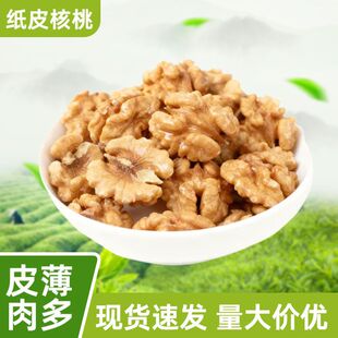 ԭζ�������½���Ƥ2025��؛�ք��ׄ���������С���I�B�Թ�