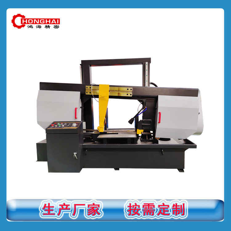 GY4265带锯床 方钢,铸铁,铜铝件龙门双柱带锯床