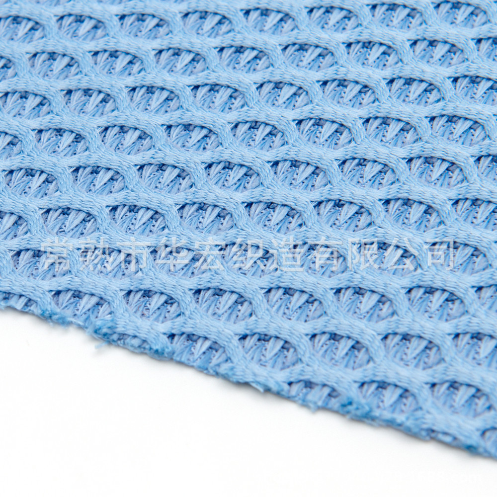 厂家涤纶大圆孔网眼布枕头背包清洁布容易清洗面料柔软