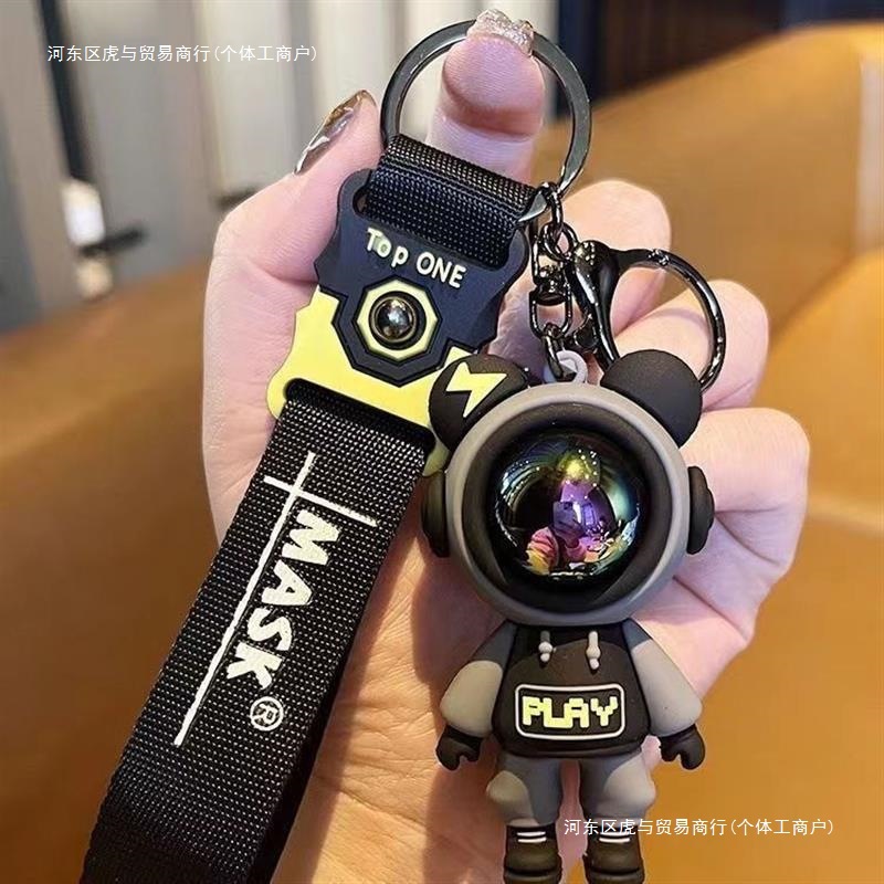 Keychain exquisito oso personalidad muñeca caricatura hombre y mujer llave de coche colgante bolsos colgante muñeca llavero