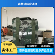 ��������Ͱɭ�������������Ͱ20��������30L�������Ͳ���Ͱ