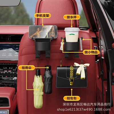 Car cup holder/beverage holder window rear seat back hanging