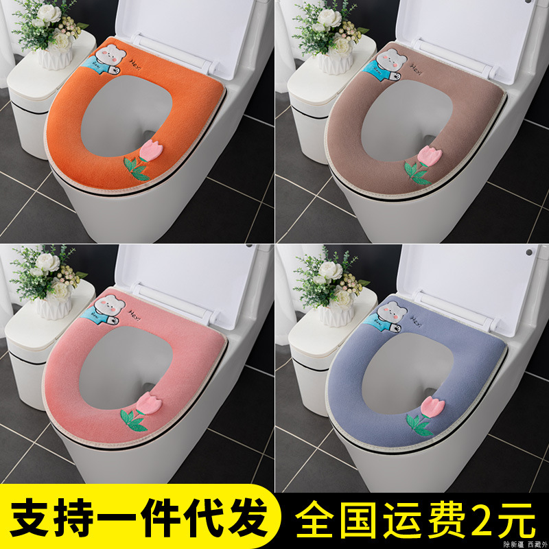 Invierno cremallera hogar cojín del asiento del inodoro engrosada cojín cuatro estaciones disponibles cubierta del inodoro portátil cubierta del inodoro asiento del inodoro