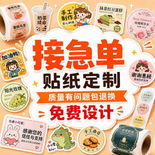 �N�����Ʋ����z�˺��N��ӡˢʳƷ�̲豭�Nƿ�N�A�η���N������