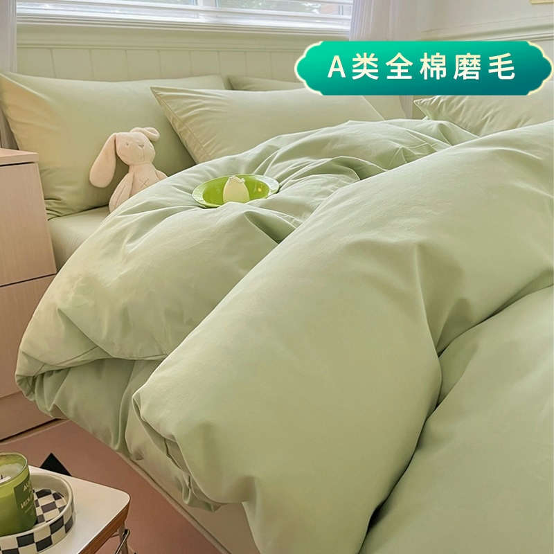 Materno y niño de grado de otoño e invierno Clase A de algodón cepillado edredón cubierta cama simple de cuatro piezas edredón de algodón dormitorio conjunto de tres piezas