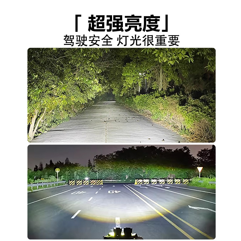 Camión LED Spotlight Auto Mid-Net Spotlight Low Light Super Brilliant Reverse Light Day Light Single Row Smoke Motocycle Light