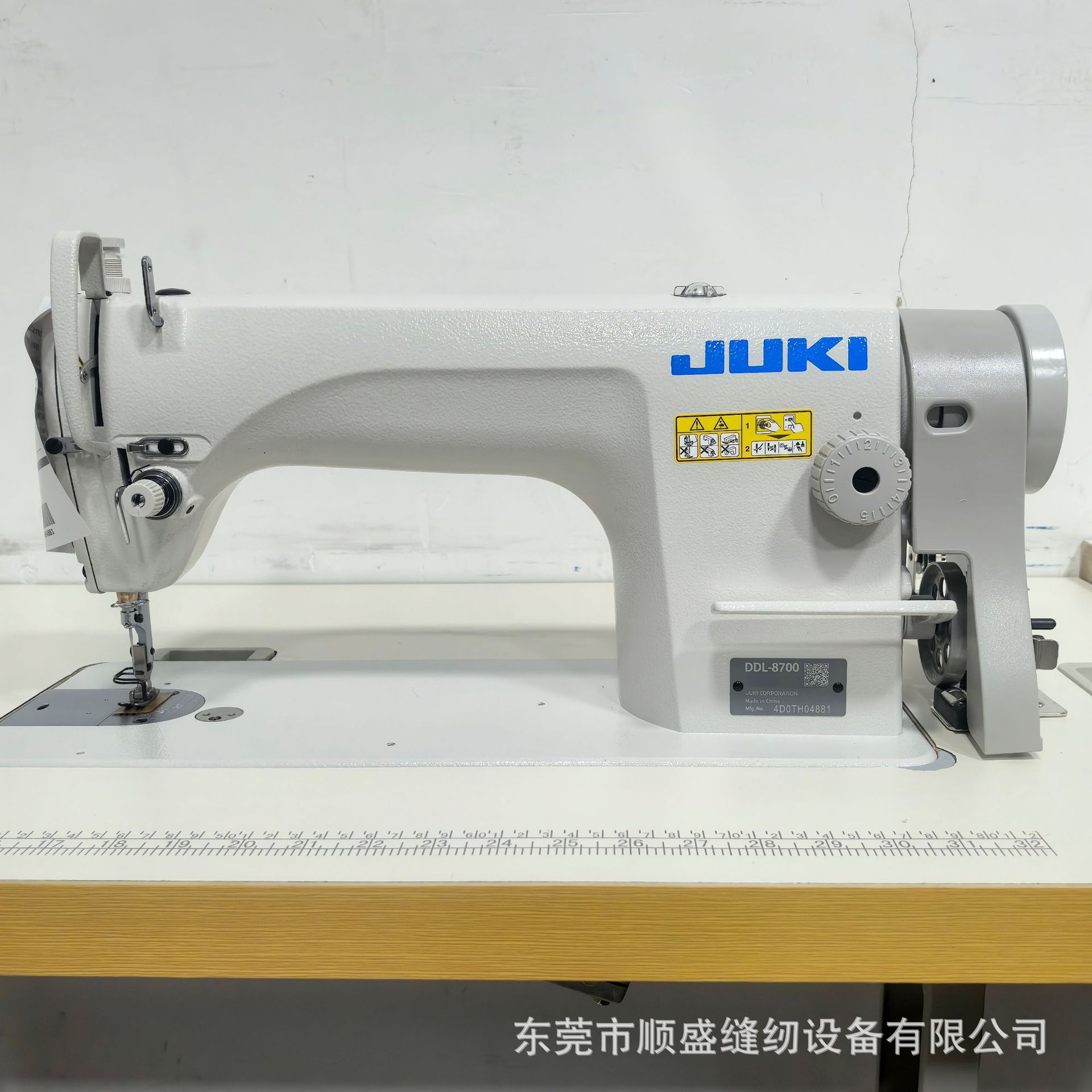 Mayorista JUKI / máquina pesada DDL - 8700 máquina de coser plana máquina de coser industrial máquina de coser plana